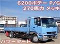 2014 Mitsubishi Fuso Fighter