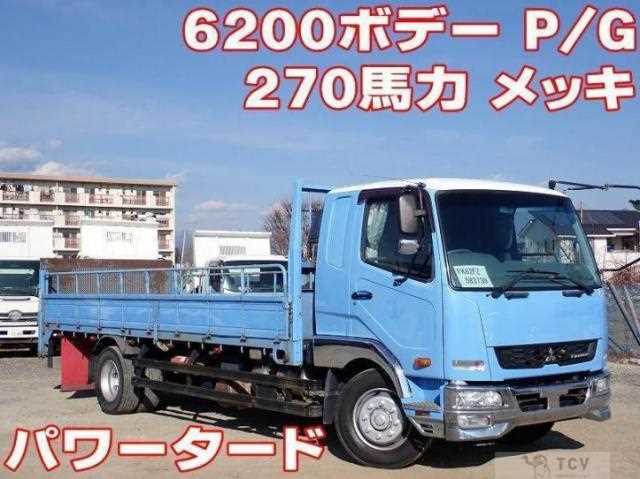 2014 Mitsubishi Fuso Fighter
