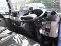 2020 Mitsubishi Fuso Canter
