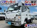 2016 Mitsubishi Fuso Canter