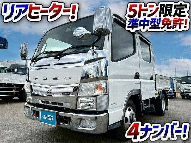 2016 Mitsubishi Fuso Canter