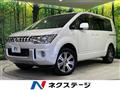 2014 Mitsubishi Delica D5