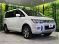 2014 Mitsubishi Delica D5