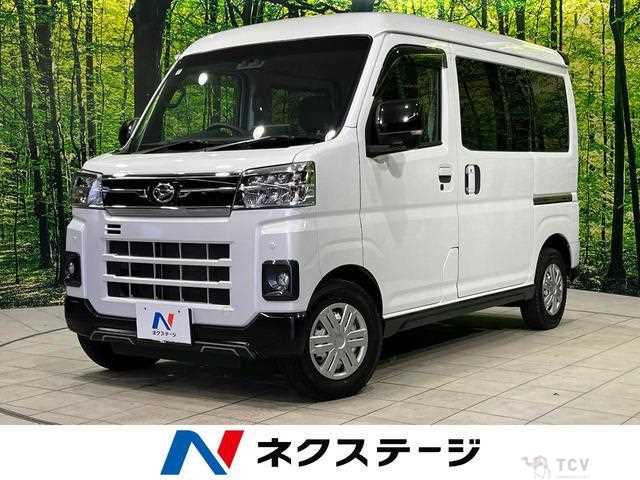 2023 Daihatsu Atrai