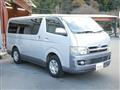 2005 Toyota Regiusace Van