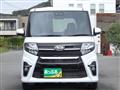 2020 Daihatsu Tanto
