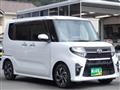 2020 Daihatsu Tanto