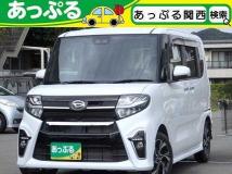 2020 Daihatsu Tanto