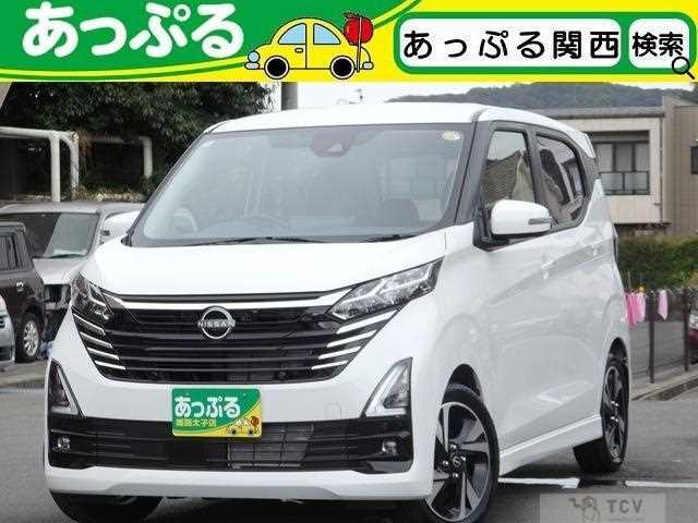 2024 Nissan Nissan Others