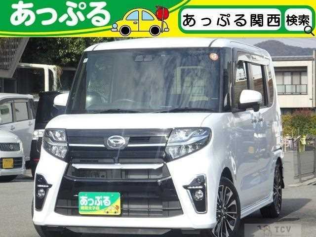2022 Daihatsu Tanto