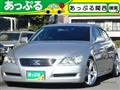 2005 Toyota Mark X