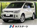 2015 Mitsubishi Delica D5