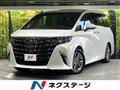 Toyota/Alphard Hybrid