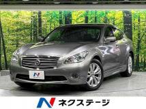 2014 Nissan Fuga