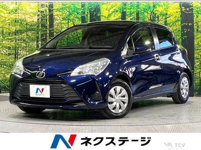 2017 Toyota Vitz