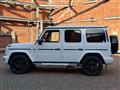 2025 Mercedes-Benz G-Class