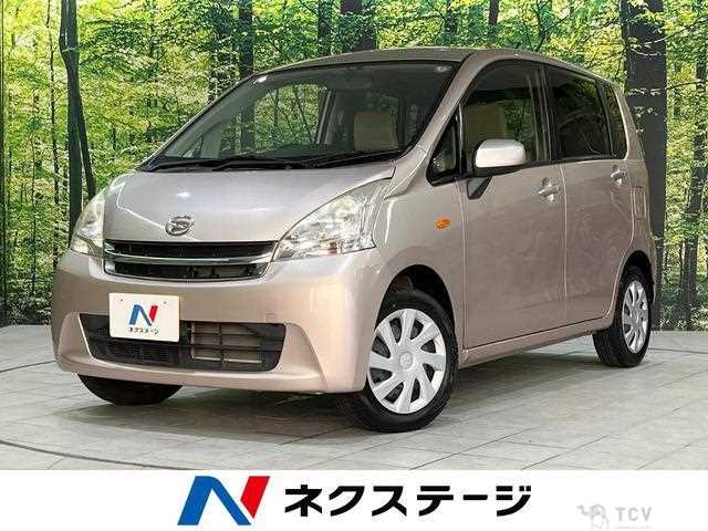 2012 Daihatsu Move
