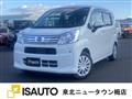 2020 Daihatsu Move