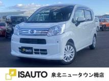 2020 Daihatsu Move