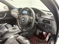 2007 BMW BMW Others