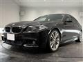 2015 BMW 5 Series