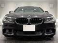 2015 BMW 5 Series