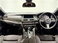2015 BMW 5 Series