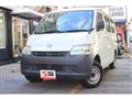 2013 Toyota Townace Van