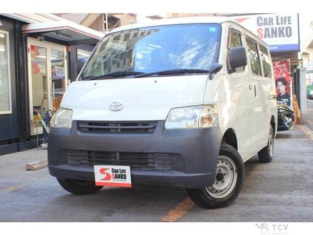2013 Toyota Townace Van