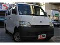 2013 Toyota Townace Van