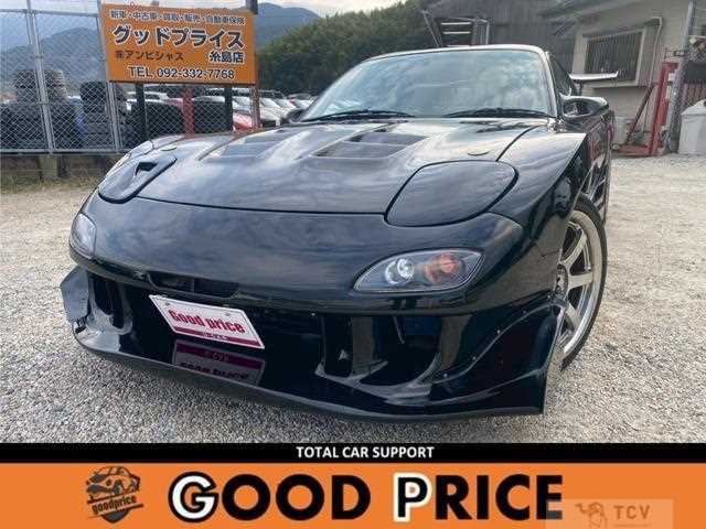 1999 Mazda RX-7