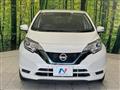 2020 Nissan Note