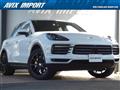2018 Porsche Cayenne