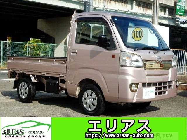 2016 Daihatsu Hijet Truck