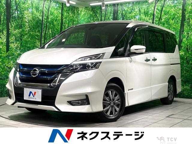 2018 Nissan Serena