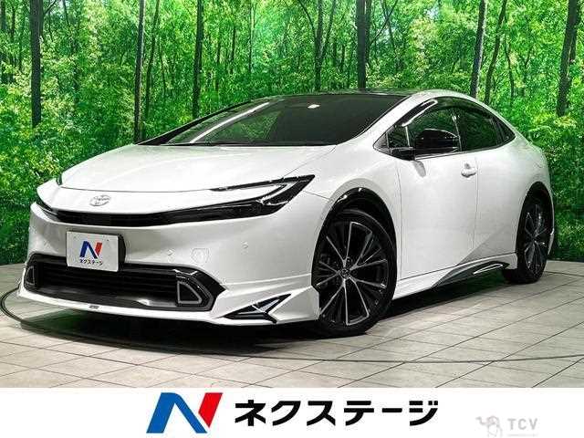 2023 Toyota Prius