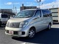 2005 Nissan Elgrand