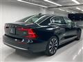 2023 Volvo S60