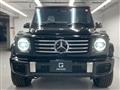 2024 Mercedes-Benz G-Class