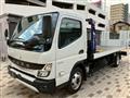 2024 Mitsubishi Fuso Canter