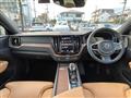 2021 Volvo XC60