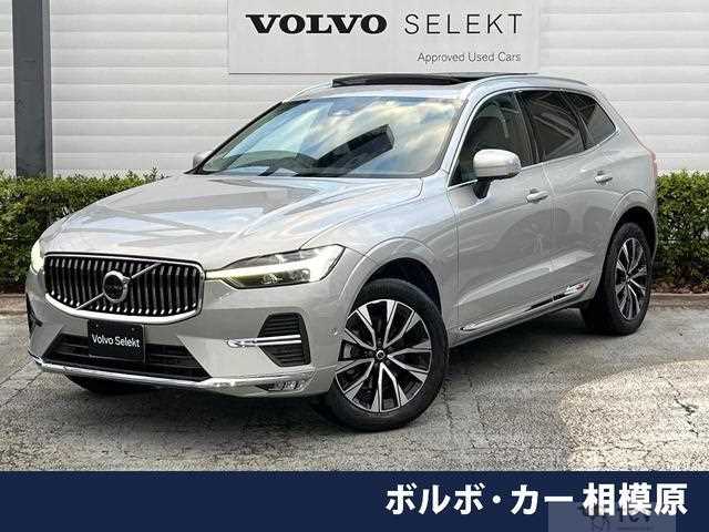 2023 Volvo XC60
