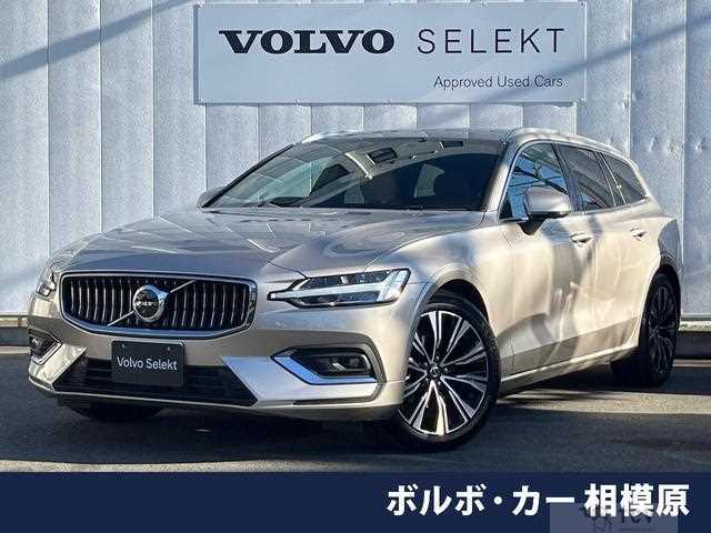 2025 Volvo V60
