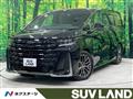 2024 Toyota Vellfire