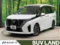 2024 Nissan Serena