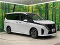 2024 Nissan Serena