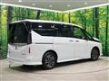 2024 Nissan Serena