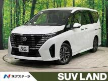2024 Nissan Serena