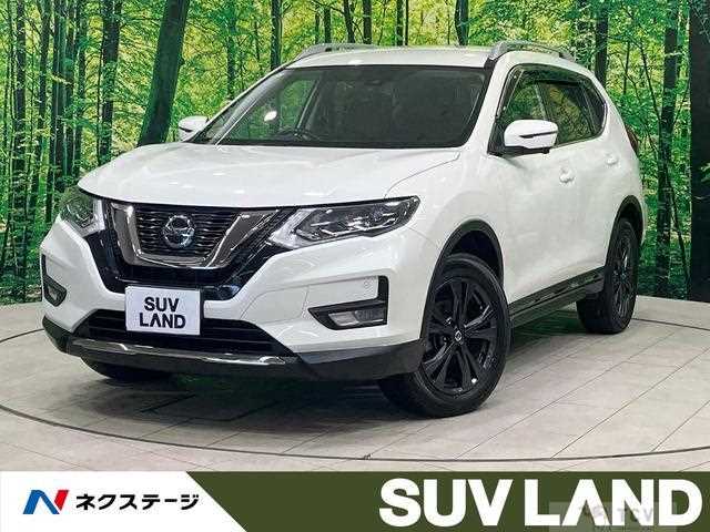 2021 Nissan X-Trail