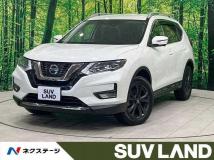 2021 Nissan X-Trail